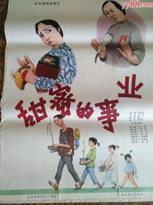 买马来西亚居民证样本